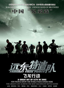 免费一区二区
